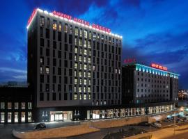 Airport Hotel Okęcie Tourism UAE
