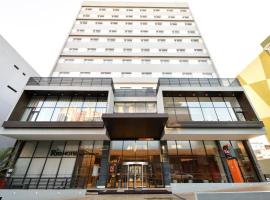 Rio Hotel by Bourbon Ciudad Del Este Tourism UAE