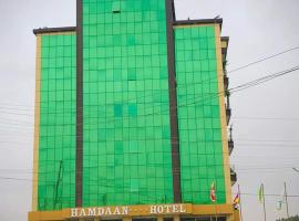 HAMDAAN Hotel Tourism UAE