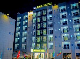 Jees Hotel Tourism UAE