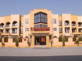 Royal Palace Hotel Tourism UAE