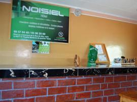 Noisiel Hôtel de Sarh Tourism UAE