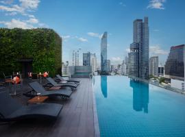 Amara Bangkok Hotel Tourism UAE