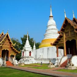 Chiang Mai Tourism UAE