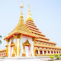 Khon Kaen Province Tourism UAE