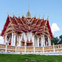 Udon Thani Province Tourism UAE