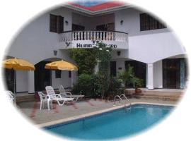 The Hummingbird Tourism UAE