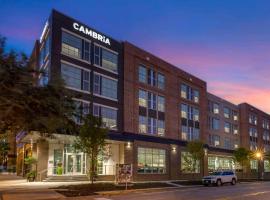 Cambria Hotel Columbia Downtown the Vista Tourism UAE