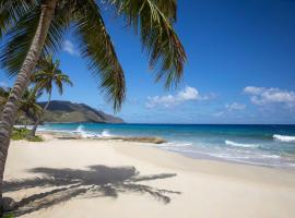 Carambola Beach Resort St. Croix, US Virgin Islands Tourism UAE