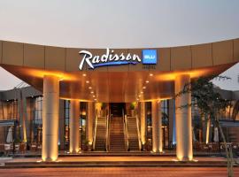 Radisson Blu Hotel Lusaka Tourism UAE